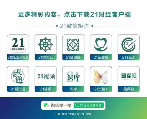 湖南人邁過“中等收入陷阱”門檻，人均地區生產總值突破1萬美元，數字內容制作服務成新引擎